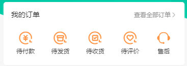 image-20221128115646627