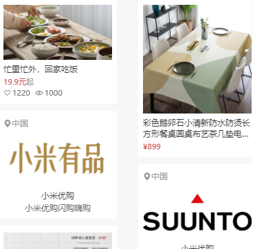 image-20221128120437655