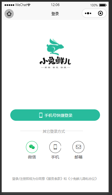 image-20221128120643190